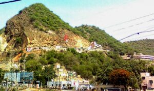 Indrakeeladri appeared sri kanaka durga temple in  Vijayawada 